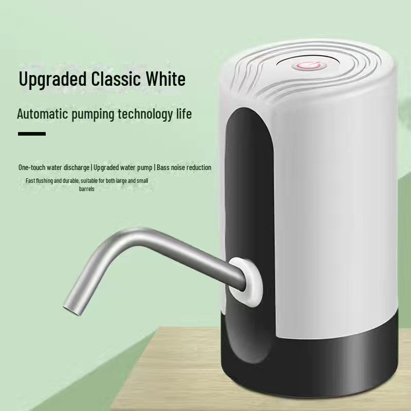 Электрический дозатор воды - автоматический насос для зарядки бутилированной воды