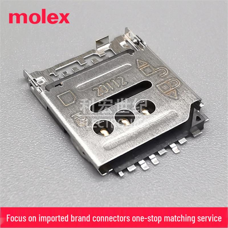 Держатель Micro-SIM карты Molex с откидной крышкой 6P 78800-0001