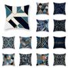 45x45cm Retro Blue Print Pattern Cushion Cover for Home Living Room Sofa Chair Decoration Throw Pillow Pillow Cover
