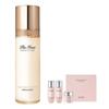 Эмульсия First Nature 150 мл + набор из 3 предметов базовой косметики Miracle Moisture Miniature