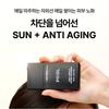 [ПО:[DL] Рисовый PDRN 4X Водяная Солнечная Сыворотка SPF50+ PA++++ 50мл