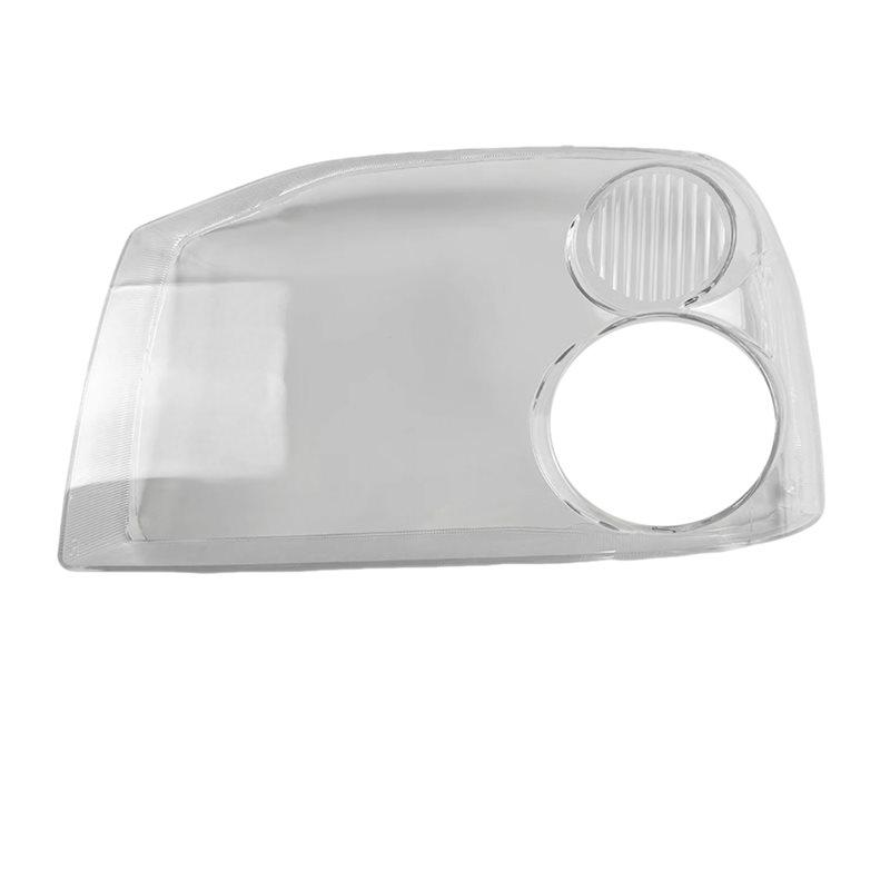 Прозрачная крышка для Nissan Paladin 2004-2013 Корпус фары Фара Стекло Абажур