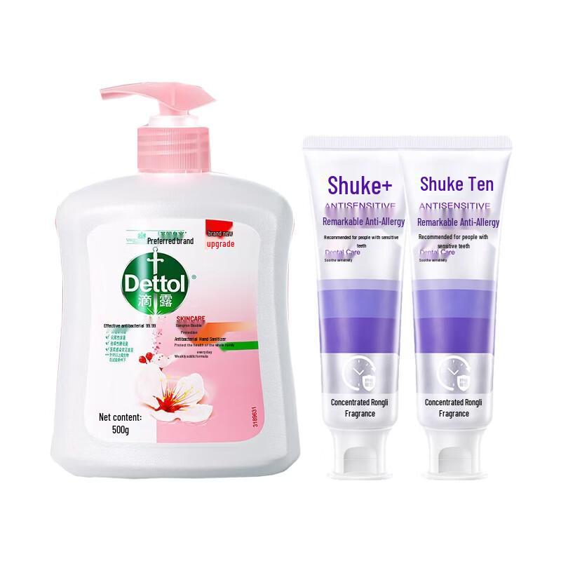 Dettol Hand Wash & Shuke Toothpaste Bundle