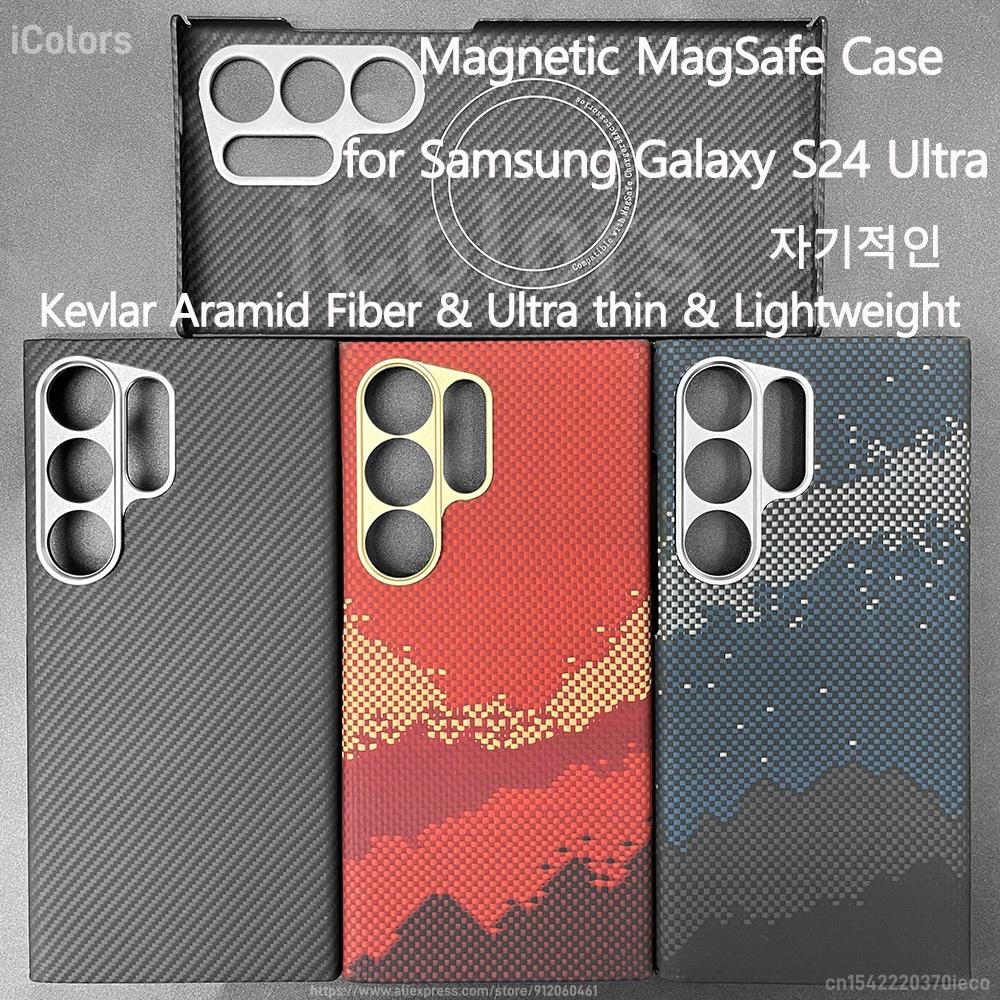 Magnetic MagSafe Case for Samsung Galaxy S24 Ultra Aramid Carbon Fiber Case Ultra thin Lightweight Armor Protective Cover