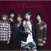 CD UVERWORLD  BABY BORN  GO  KINJITO Normal Ed SRCL7814 GR8 2011 Japan ObiJapanese PopRock Used