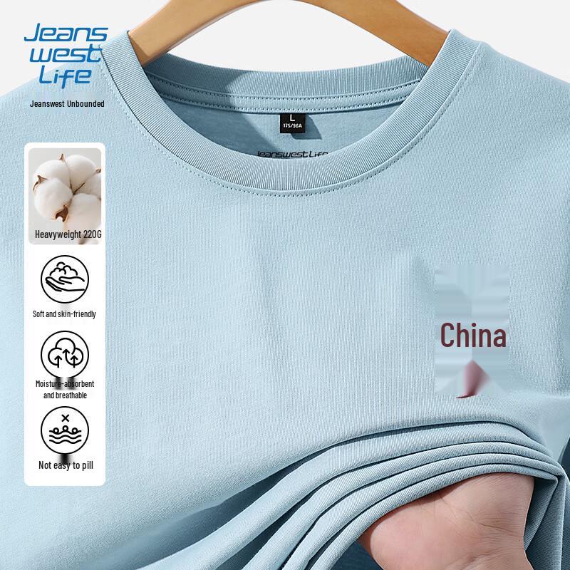 JEANSWEST LIFE Мужская повседневная хлопковая футболка с длинным рукавом, плотный хлопок