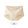 "Summer Ice Silk Seamless Anti-Awkward 7A Latex Antibacterial Sports Yoga Briefs for Women"