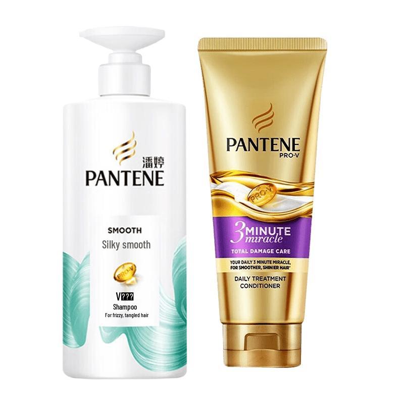 Pantene Silky Smooth Shampoo & Damage Repair Hair Mask Set