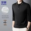 Мужская классическая рубашка-поло с длинным рукавом в стиле business casual
