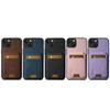 For iPhone 14 Case Litchi Texture PU Leather Card Slots Phone Protector