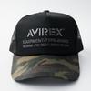 [Avirex] 2 размера стандартная военная сетчатая кепка XL LL большой размер кепка мужская большой размер лето (Размер XL (62см), НУМЕРАЦИЯ Камуфляж)