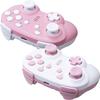 CYBER Gyro Controller Mini Wireless Type Set of 2 Pink Switch (для ПЕРЕКЛЮЧАТЕЛЯ) -