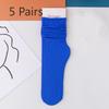5 пар женских летних тонких дышащих носков-пиле для аэродинамической трубы академии