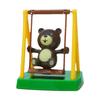 Generic Car Dashboard Swing Bear Decoration, Swing Bear Solar Toy - Cute Swing Bear