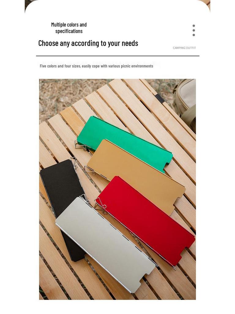 Портативная трехсекционная походная плита с ветрозащитой - Большой концентратор тепла