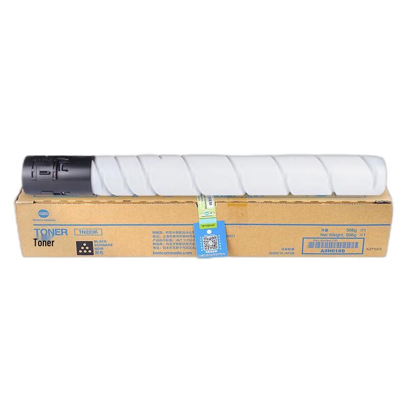 Konica Minolta TN223K Original Black High Capacity Toner Cartridge