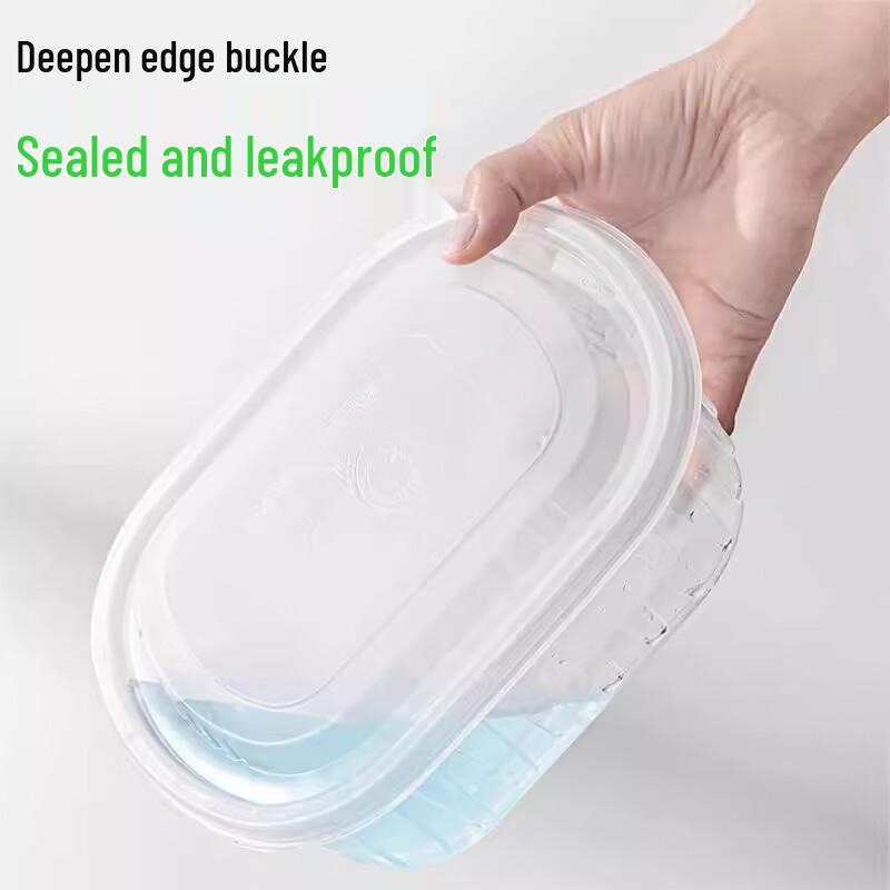 Одноразовый ланч-бокс с отделениями Sheng Bi Lai