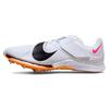 Кроссовки Air Zoom Long Jump Elite Белые Гипер Розовые Оранжевые CT0079-101