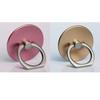 1/2/3/4Pcs Finger Ring  Smart Mobile Phone Smartphone Stand Holder  Car Mount Stand