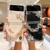 For Samsung Galaxy Z Flip 4 Case Cute For Women Girls Luxury 3d Handmade Sparkle Pearl Strap Chain Diamond Bling Glitter Cover