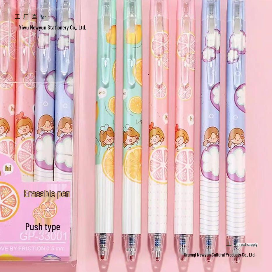 Стираемая ручка Mo Yi Cai 0,5 мм синяя/черная с запасным стержнем, пулевидный наконечник, подходит для студентов и третьего класса.