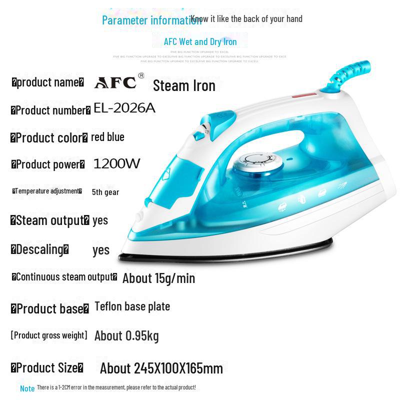 Паровой утюг AFC с вилкой VDE — ручной, мини-электрический утюг, соответствующий стандартам США и ЕС.