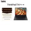 Lenovo Ноутбук ThinkPad T14 Gen 5 (Китайская версия)