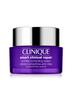 Clinique Smart Repair Cream