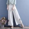 Women's Summer Loose Literary Retro Casual Wide Leg Pants Chinese Style Solid Color Embroidery Nine Minute Pants