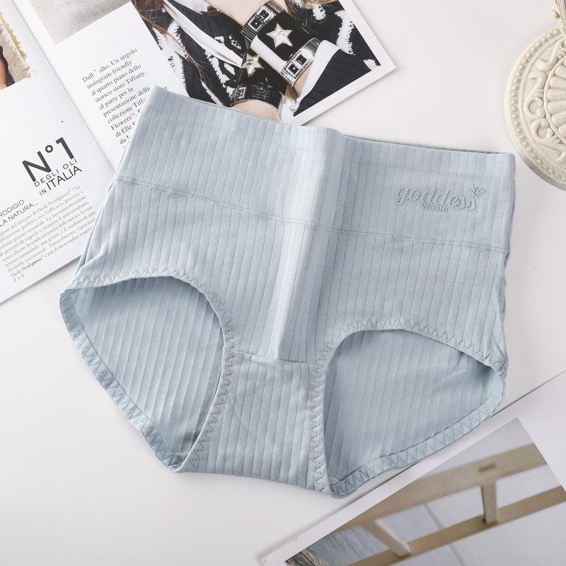Женские трусы из чистого хлопка с высокой талией | Большой размер, антибактериальные, подтягивают живот и бедра | Подходят для девушек среднего возраста и молодых девушек