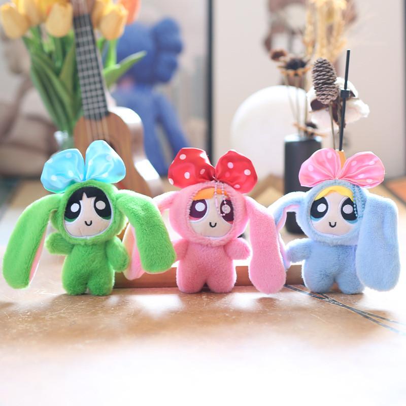 Очаровательная плюшевая кукла-брелок Powerpuff Girls, мягкая игрушка с милым дизайном животных в различных цветах