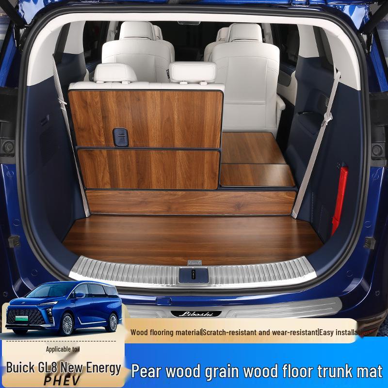 Обновление интерьера Buick GL8 PHEV 2024-2025: Паркетная доска из массива и коврики с полным покрытием.