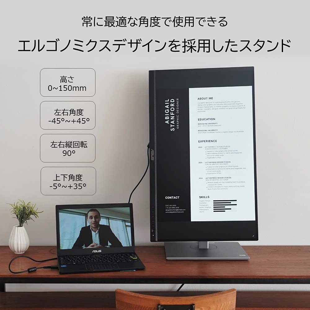 Гарантированная замена яркого пятна на мониторе ASUS 4K HDR IPS 65W PD Display Port HDMIx2 Регулировка высоты Вращение Проверено Calman Палитра ProArt