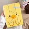 Чехол-подставка Чехол для планшета Для iPad Air 4 5 M3 M2 1 2 M4 11 дюймов Mini 6 7 Pro 2025 Pro 11-го 10-го 9-го 8-го 7-го 12,9 дюйма Желтый