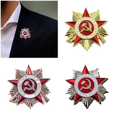 Винтажный советский орден Отечественной войны Медали Брошь из цинкового сплава для военных, фанатов и коллекционеров