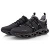 Кроссовки Li Ning Arc Shock Absorbing Non-Slip износостойкие с низким верхом для бега мужские кроссовки черные синие ARHQ057-1