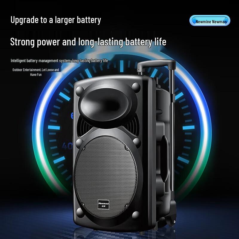 Newsmy 12-inch Portable Bluetooth Pull-Rod Speaker