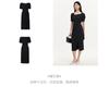 Elegant temperament, black slimming, waist cinching and sloping collar dress