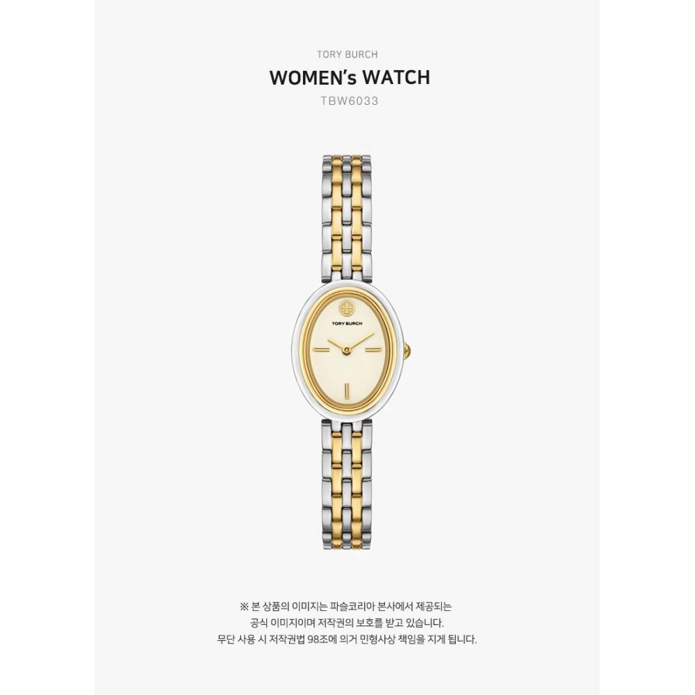 Tory Burch Oval Women Metal Watch Tbw6033