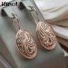Kinel Vintage Skeleton Cutting Long Dangle Earrings For Women