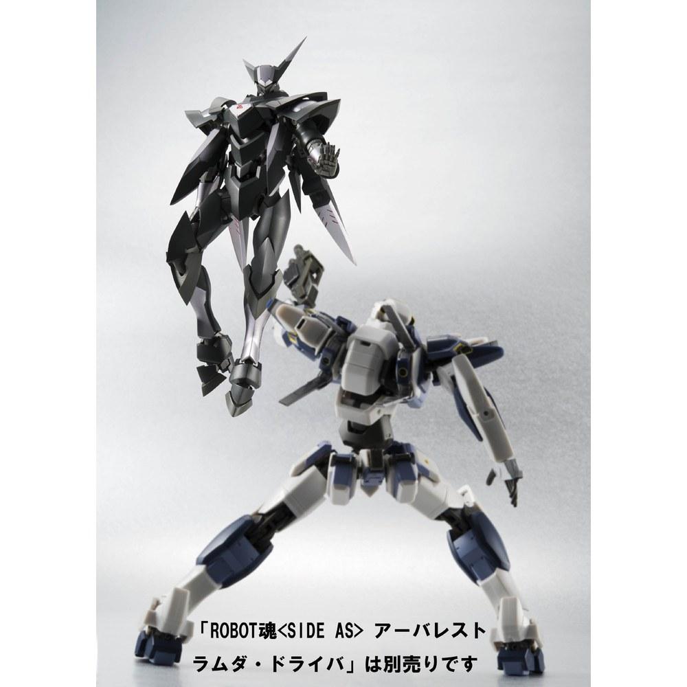 Tamashii Nations S.H.Figuarts Belial Plan1055 Action Figure