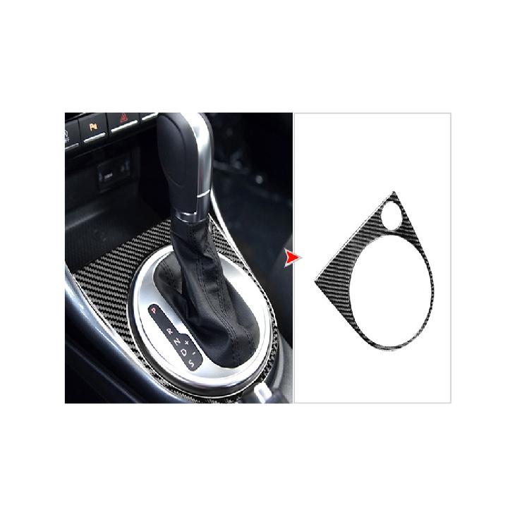 Автомобильные аксессуары, внутренняя панель из углеродного волокна, подъемная панель, черные наклейки, декоративные для Volkswagen VW Beetle