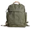 G2001AMG Canvas Zipper Rucksack Classic Outdoor Look Backpack Olive [Goshon] -