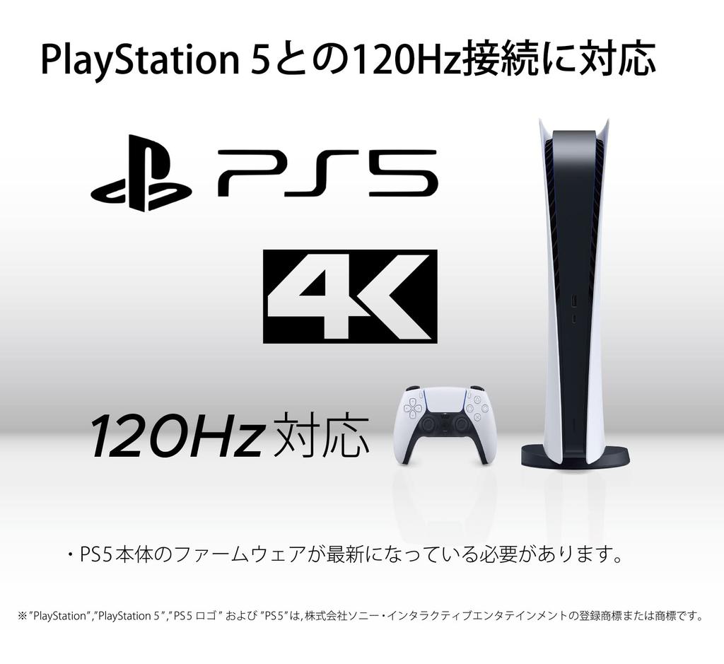 JAPANNEXT HDMI Compatible Type 144Hz Compatible 4K Gaming Monitor Elevating Stand Pivot Compatible 2.1 31.5 JN-315IPS144UHDR-N PIP/PBP