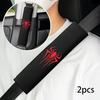 2pcs Soft Car Seat Belt Cover, Suitable For Adults And Teenagers, Comfortable Car Seat Belt Shoulder Protection Pad, Universal