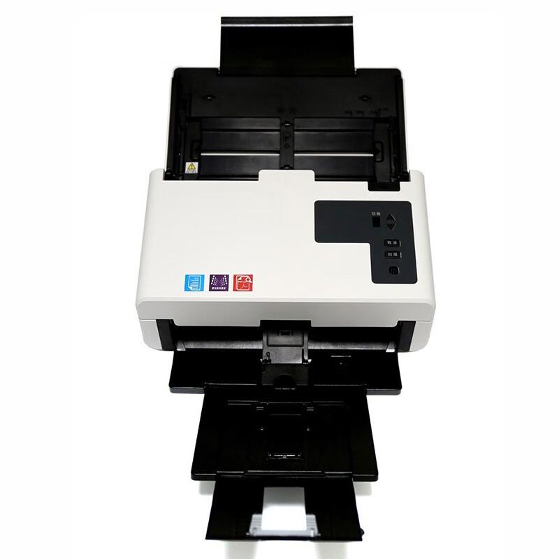 UNIS Q2235 A4 High-Speed Duplex Color Document Scanner CN plug (adapter included)