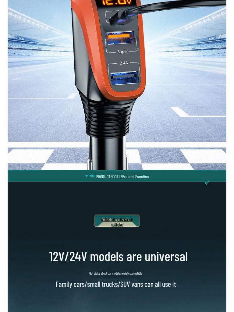 Автомобильное зарядное устройство Oshur с быстрой зарядкой, расширением USB и тройным адаптером прикуривателя