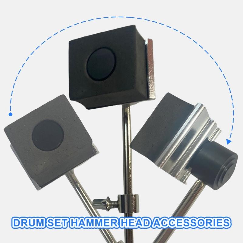 Колотушка для педали бас-барабана Замена Профессиональная колотушка для педали бас-барабана Регулируемая головка молотка Колотушка для барабана