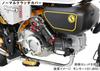 Расширительный бачок Kitaco (Серебряный) GROM 616-1432210