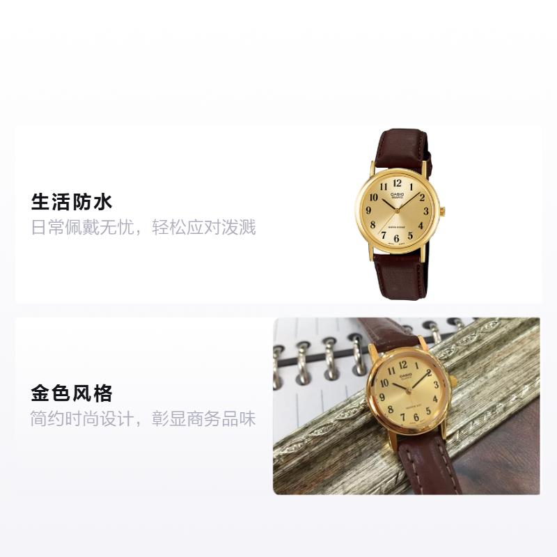 Casio Серия STANDARD, простой, модный, деловой и повседневный, классическая стрелка, цифровой дисплей, водонепроницаемый, кварцевый механизм, кожаный MTP-1095Q-9B1